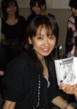 Atsuko Nanba