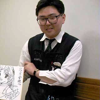 Masahiro Itabashi