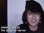Kanako Inuki