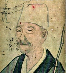 Matsuo Bashô