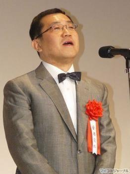 Yarō Abe