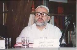 Cheikh Fayçal Mawlawi