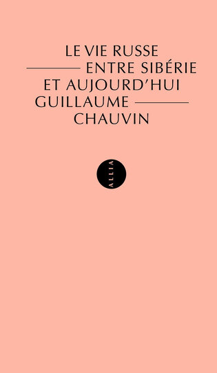 Guillaume Chauvin