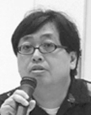 Eiji Otsuka