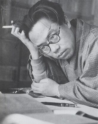Seichô Matsumoto