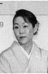 Rinko Ueda
