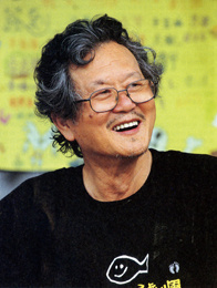 Hwang Chun-Ming