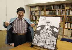 Yokinobu Hoshino