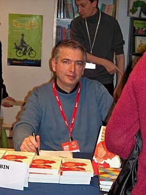 Serge Rubin