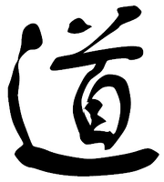 avatar de Bakacho