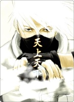avatar de Kakashi