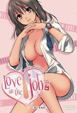 Couverture de Love on the job, Tome 2