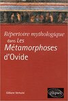 Répertoire mythologique dans Les Métamorphoses d'Ovide
