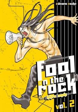 Couverture de Fool on the Rock, Tome 2