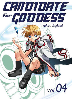 Couverture de Candidate for goddess, tome 4