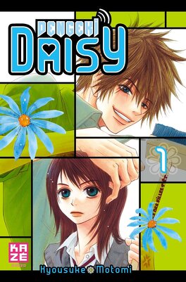 Couverture du livre Dengeki Daisy, tome 1