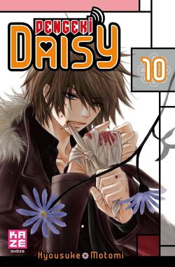 Couverture de Dengeki Daisy, tome 10