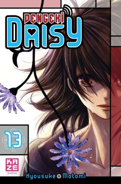 Couverture de Dengeki Daisy, tome 13