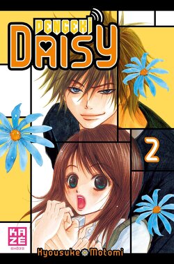 Couverture de Dengeki Daisy, tome 2