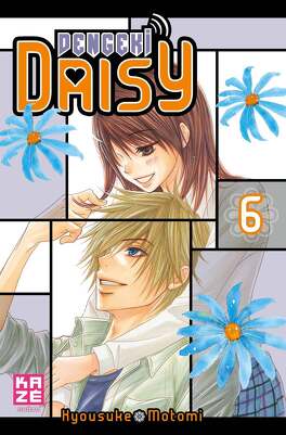Couverture du livre : Dengeki Daisy, tome 6