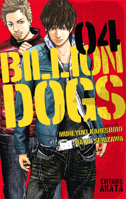 Couverture de Billion Dogs, Tome 4