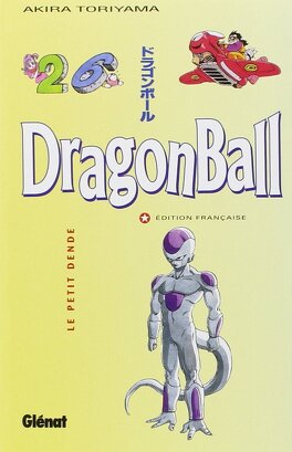 Couverture du livre Dragon Ball, Tome 26 : Le Petit Dende