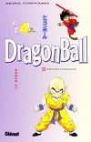 Dragon Ball, Tome 14 : Le Démon