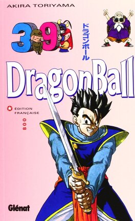 Dragon Ball - Édition originale - Tome 38