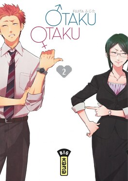 Couverture du livre : Otaku Otaku, Tome 2