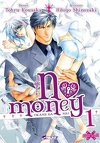 No Money , (Okane Ga Nai) Tome 1
