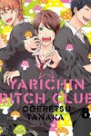 couverture Yarichin ☆ Bitch Club, Tome 1