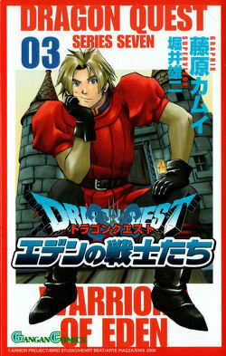 Couverture de Dragon Quest VII - Warriors of Eden: Vol. 3