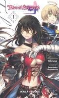Tales of Berseria, Tome 1