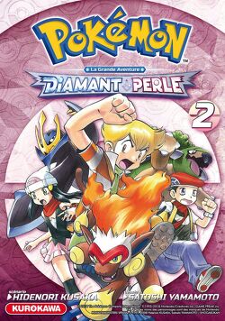 Couverture de Pokémon, la grande aventure - Diamant, Perle et Platine, Tome 2