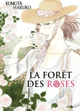 Couverture du livre : La forêt des roses