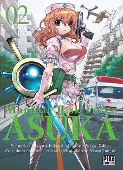 Couverture de Magical Task Force Asuka, Tome 2