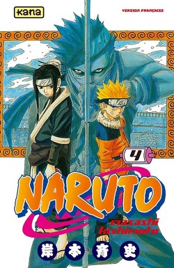 Couverture de Naruto, Tome 4 : Le pont des héros ?