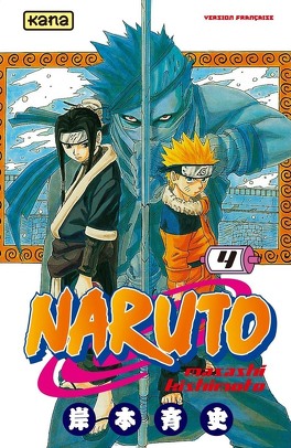 Couverture du livre : Naruto, Tome 4 : Le pont des héros ?