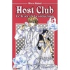 Host Club, Tome 5