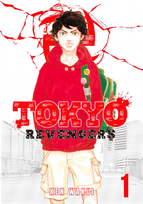 Couvertures images et illustrations de Tokyo  Revengers  