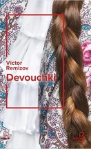 Devouchki