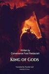 couverture King Of Gods