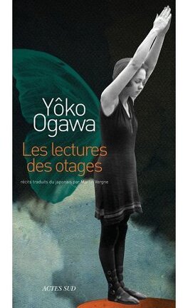 LA FORMULE PREFEREE DU PROFESSEUR (EN JAPONAIS) : YOKO OGAWA: :  Livres