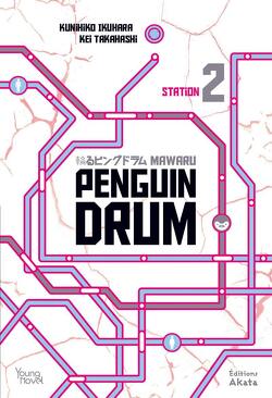 Couverture de Mawaru Penguin Drum - Roman, Tome 2