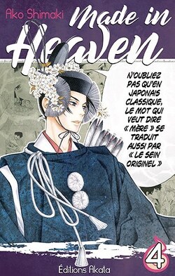 Couverture de Made in Heaven, Tome 4