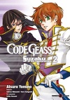 Code Geass - Suzaku of the Counterattack 2