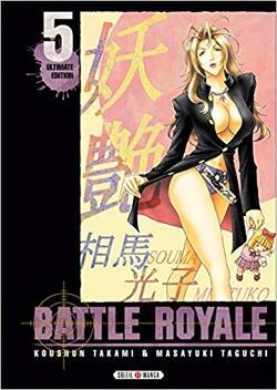 Couverture de Battle Royale – Ultimate Edition, Tome 5
