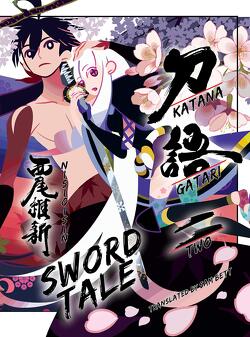 Couverture de Katanagatari, 2: Sword Tale