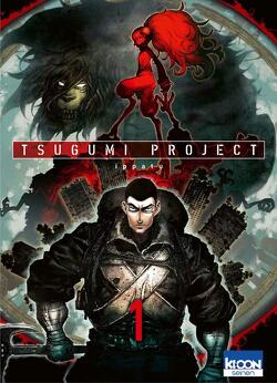 Couverture de Tsugumi Project, Tome 1