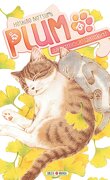 Plum : Un amour de chat, Tome 15